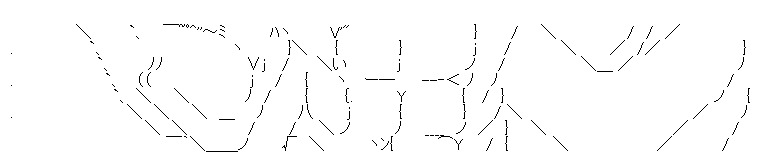 f:id:akou996:20210206222432p:plain