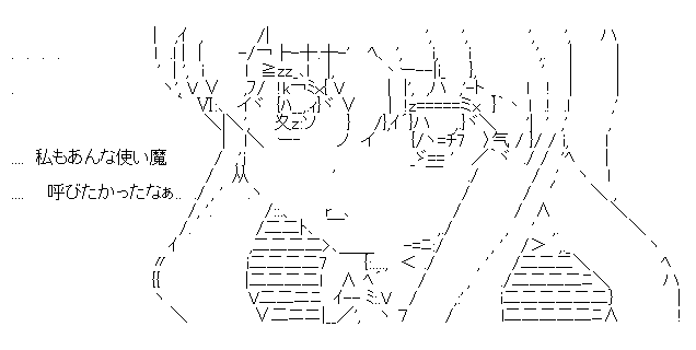 f:id:akou996:20210206233700p:plain