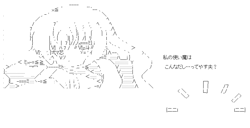 f:id:akou996:20210206234836p:plain