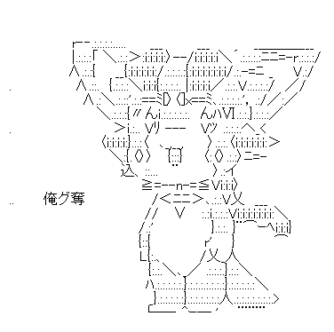 f:id:akou996:20210207000647p:plain