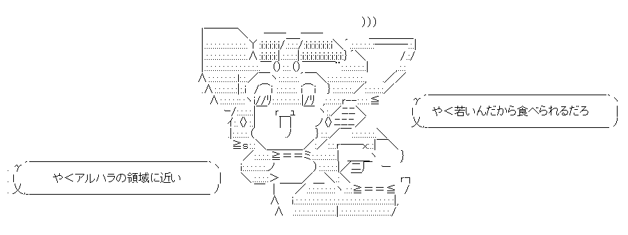 f:id:akou996:20210207001905p:plain