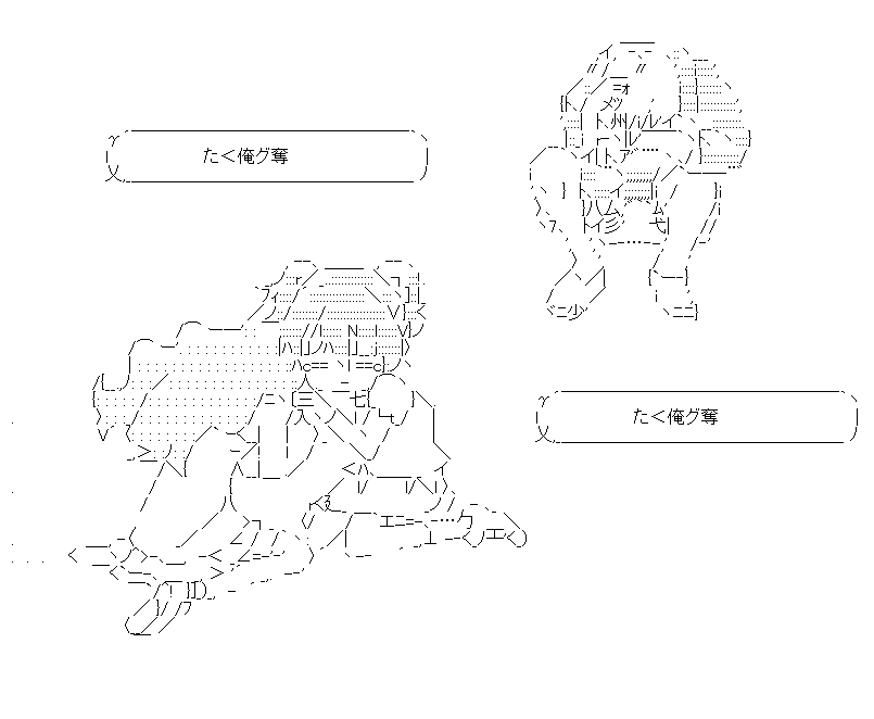 f:id:akou996:20210207003209p:plain