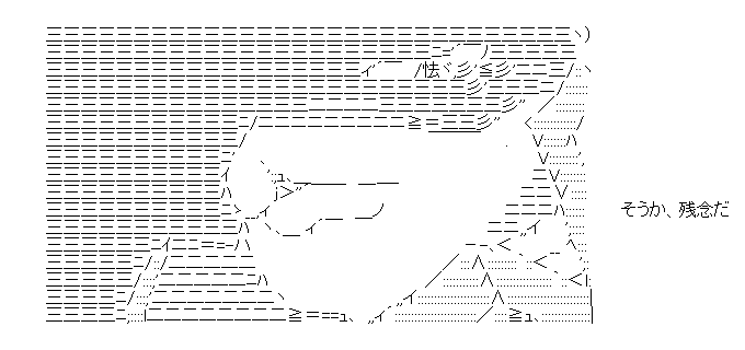 f:id:akou996:20210207003821p:plain