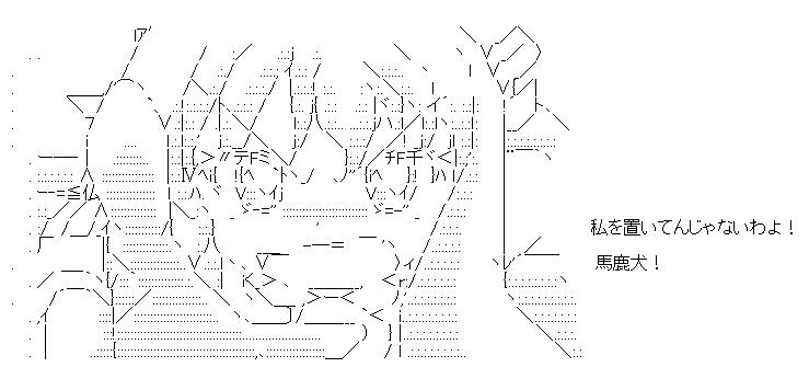 f:id:akou996:20210207005208p:plain