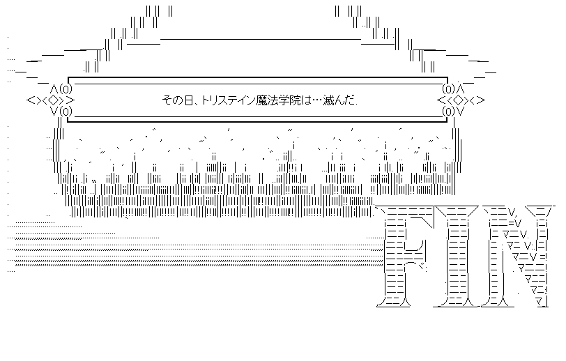 f:id:akou996:20210207010033p:plain