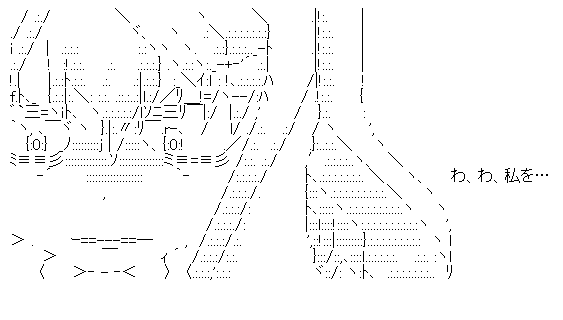 f:id:akou996:20210207011011p:plain