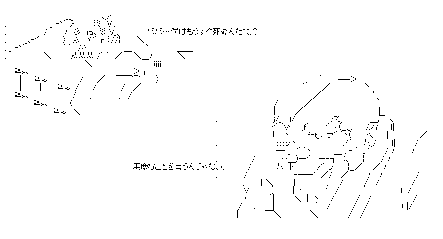 f:id:akou996:20210207145630p:plain