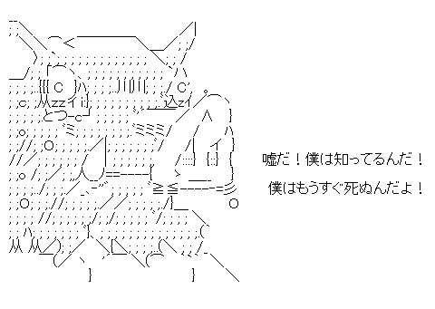 f:id:akou996:20210207145641p:plain
