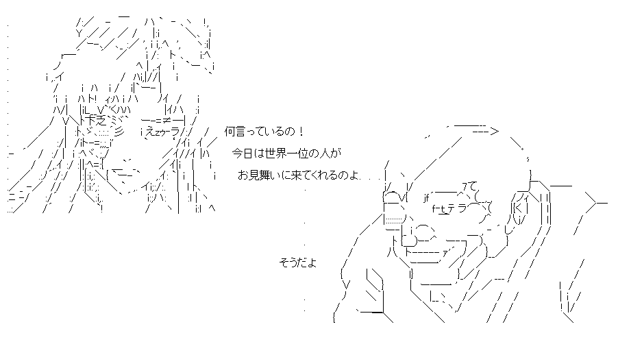 f:id:akou996:20210207150102p:plain