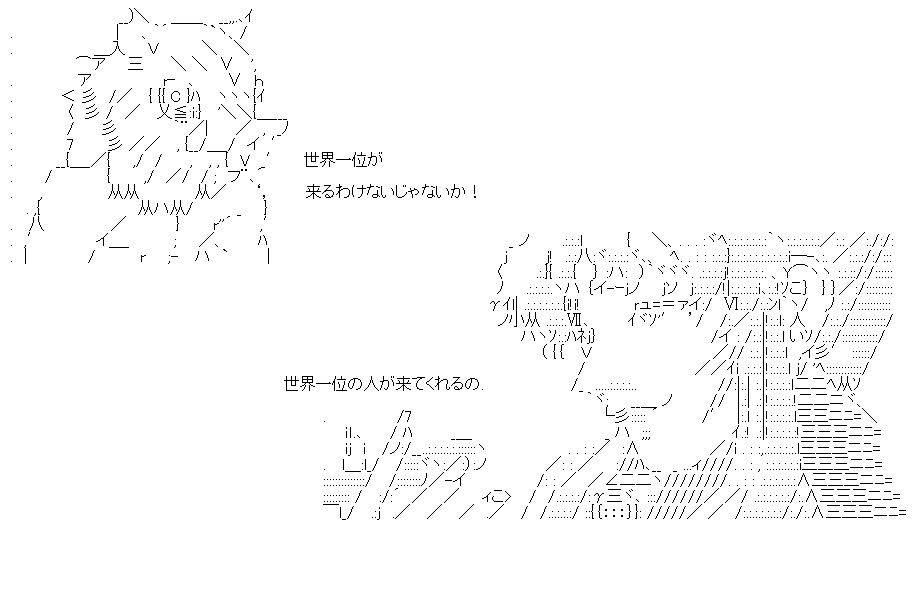 f:id:akou996:20210207150414p:plain
