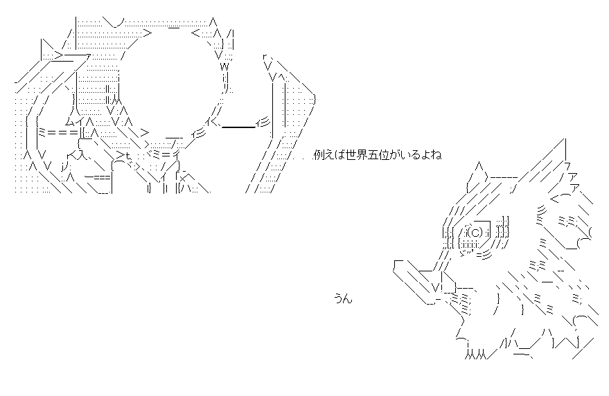 f:id:akou996:20210207151928p:plain