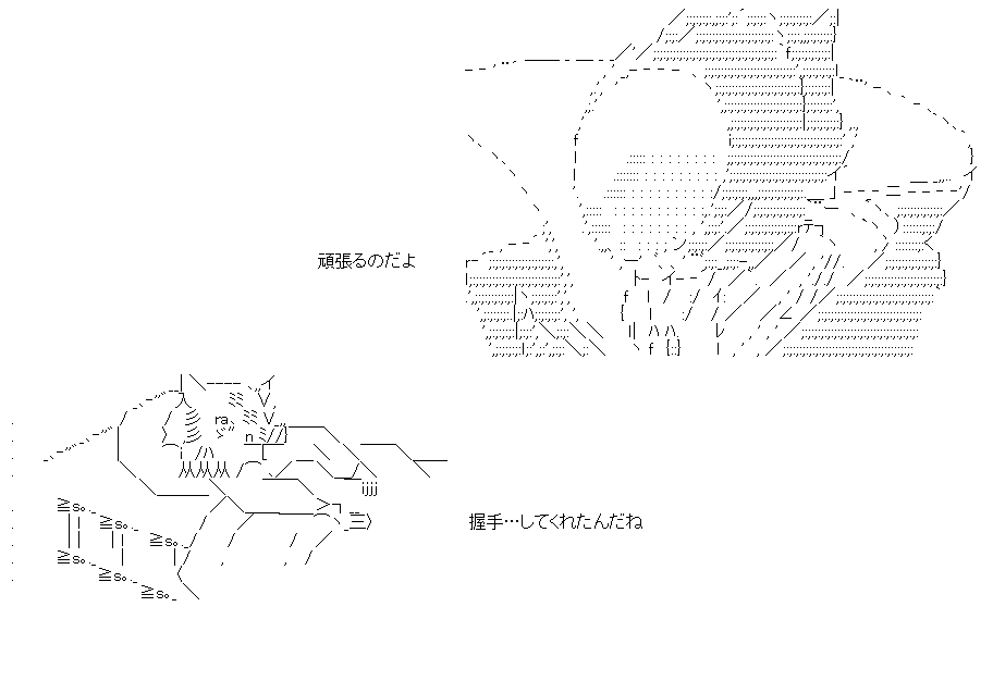 f:id:akou996:20210207162144p:plain