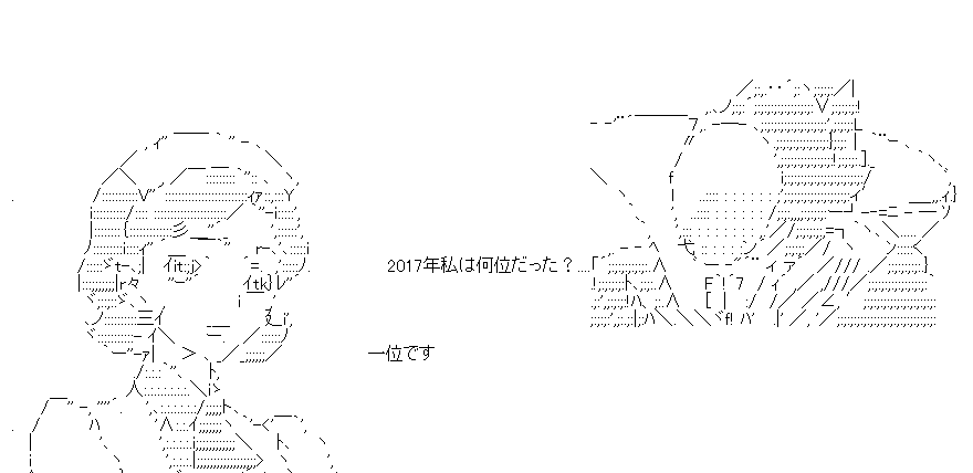 f:id:akou996:20210207162738p:plain