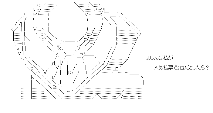 f:id:akou996:20210207163700p:plain
