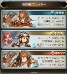 f:id:akou996:20210207182708p:plain