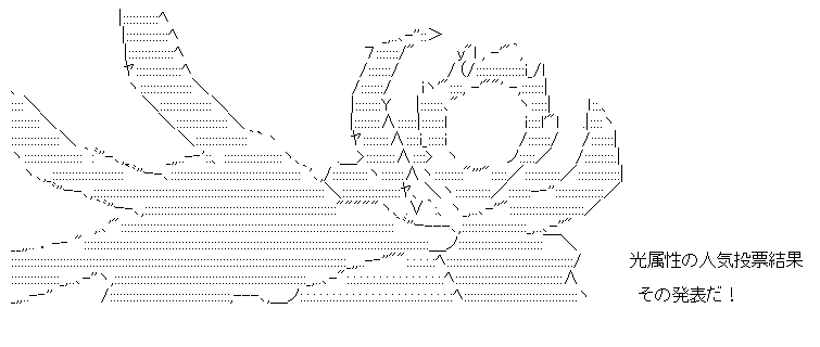 f:id:akou996:20210308003728p:plain