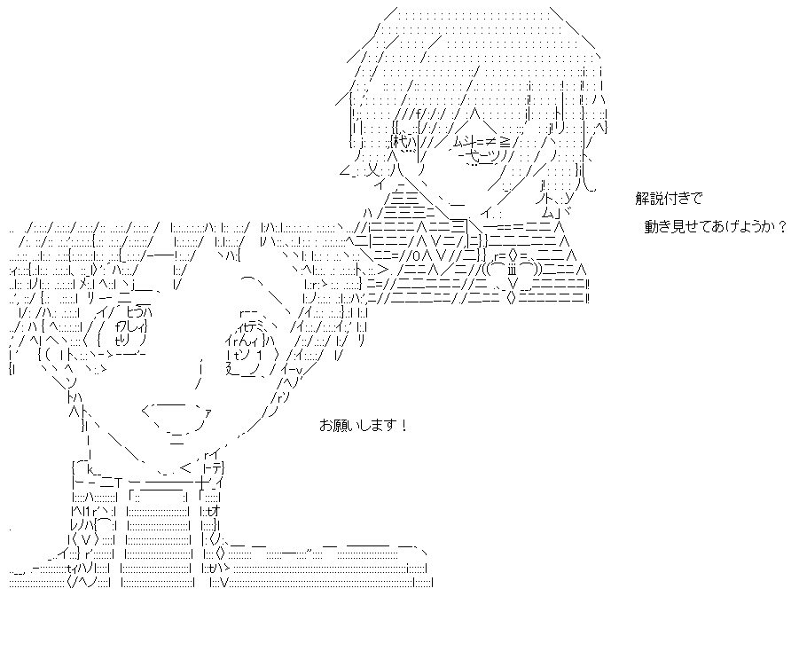 f:id:akou996:20210309203900p:plain