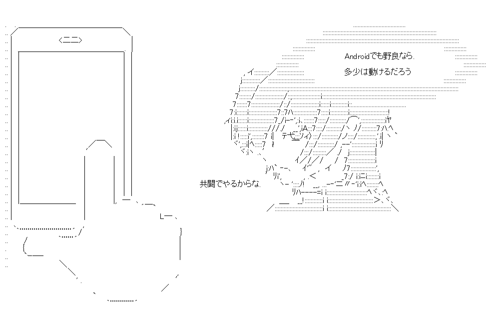 f:id:akou996:20210309204840p:plain