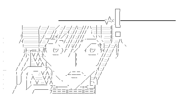 f:id:akou996:20210309205233p:plain