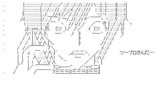 f:id:akou996:20210309205309p:plain