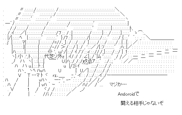 f:id:akou996:20210309210506p:plain