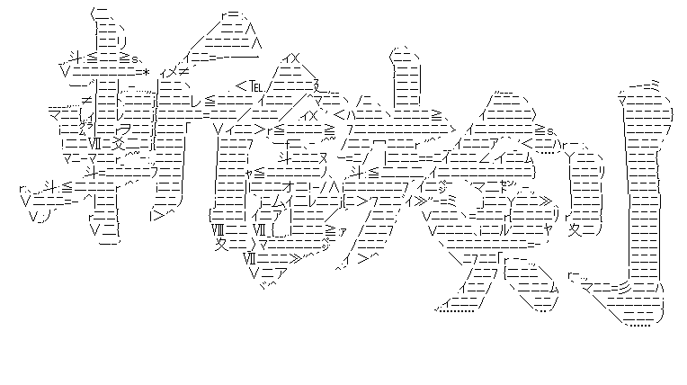 f:id:akou996:20210310011347p:plain