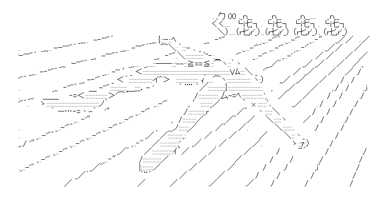 f:id:akou996:20210310012209p:plain