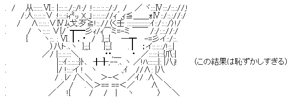 f:id:akou996:20210310014225p:plain