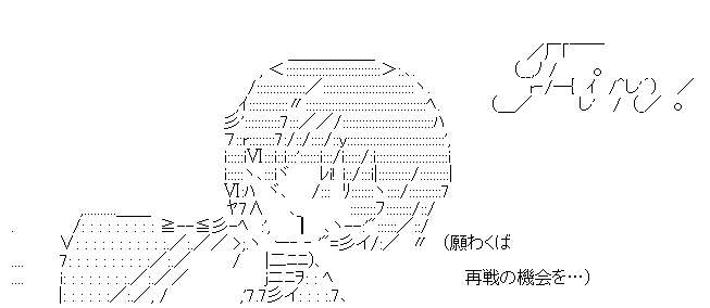 f:id:akou996:20210310014434p:plain