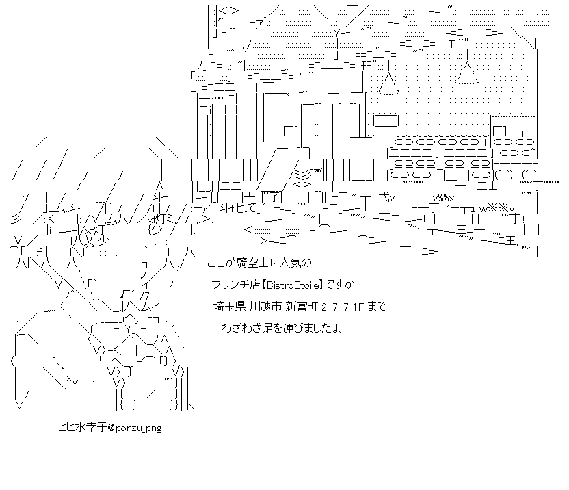 f:id:akou996:20210401204006p:plain