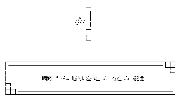 f:id:akou996:20210401213736p:plain