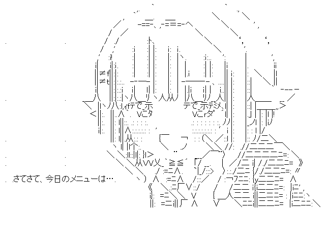 f:id:akou996:20210401220903p:plain