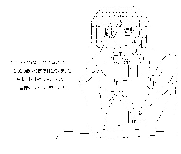 f:id:akou996:20210404184423j:plain