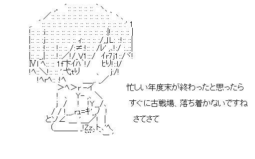 f:id:akou996:20210405233331p:plain