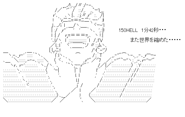 f:id:akou996:20210406221135p:plain