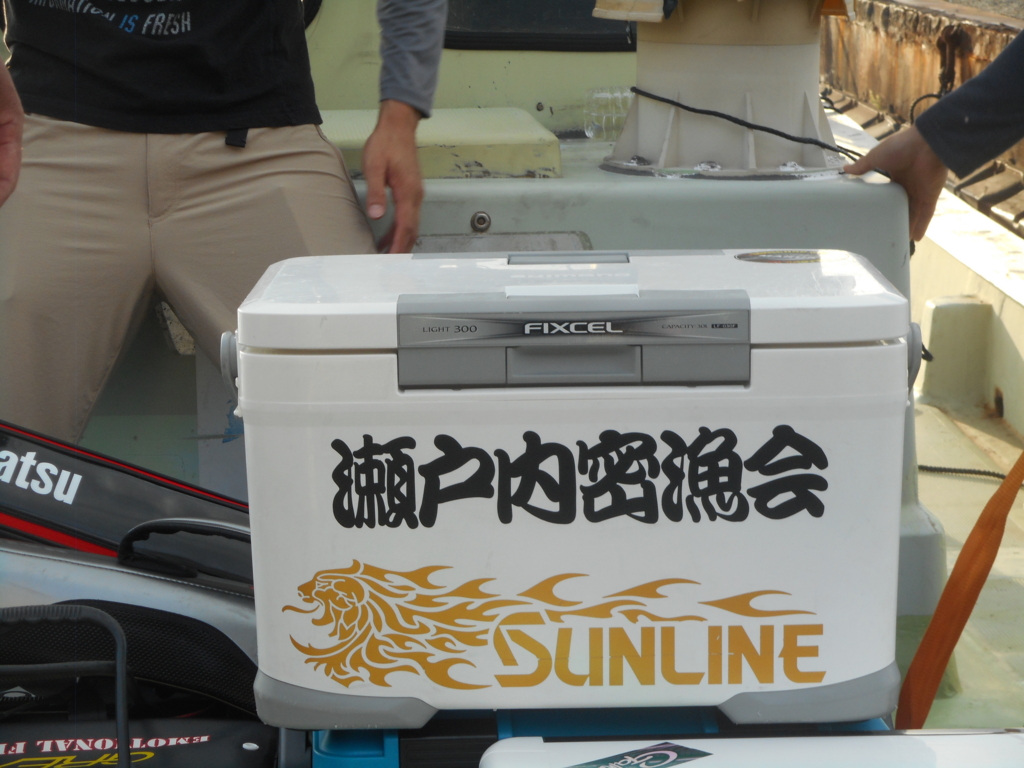 f:id:akouroushix:20160704085609j:plain