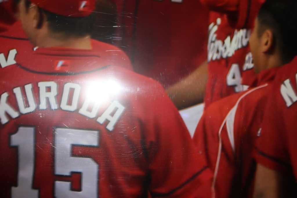 f:id:akouroushix:20161016080526j:plain f:id:akouroushix:20161016080526j:plain