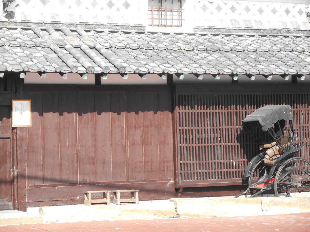 f:id:akouroushix:20190316113619j:plain f:id:akouroushix:20190316113619j:plain