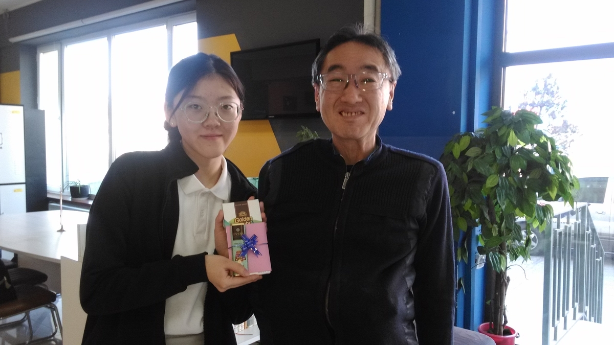 f:id:akoyoko:20190323111816j:plain f:id:akoyoko:20190323111816j:plain