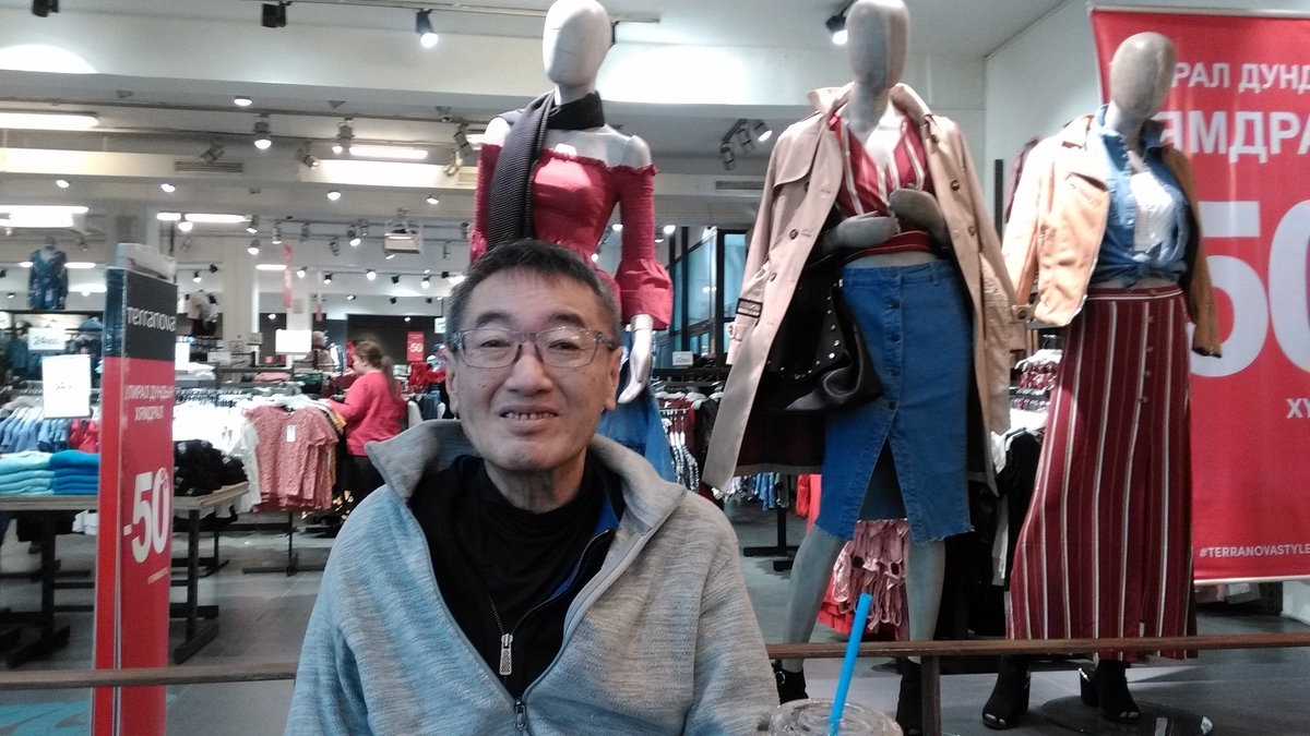 f:id:akoyoko:20190412005519j:plain f:id:akoyoko:20190412005519j:plain