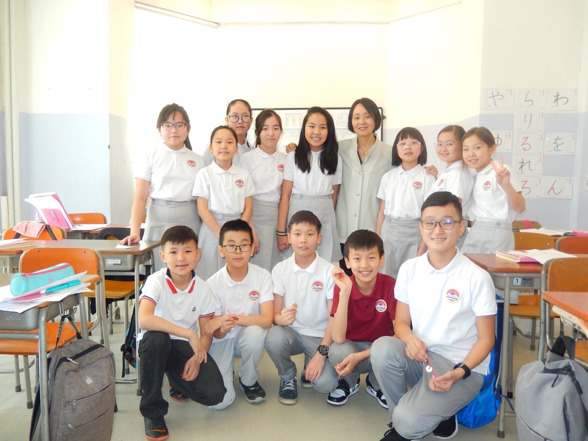 f:id:akoyoko:20190420220553j:plain f:id:akoyoko:20190420220553j:plain