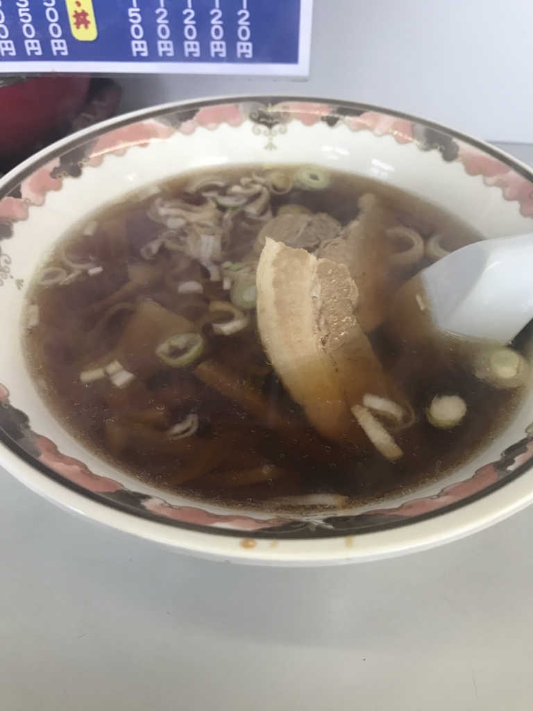 f:id:akr174cm:20180213172537j:plain