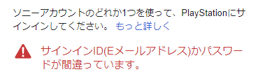 f:id:akr_0220:20210822155424p:plain