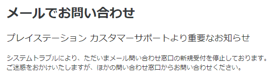 f:id:akr_0220:20210822155811p:plain