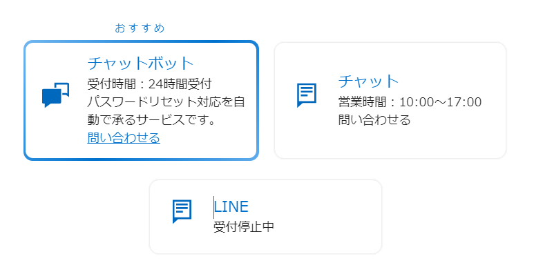f:id:akr_0220:20210822155923p:plain