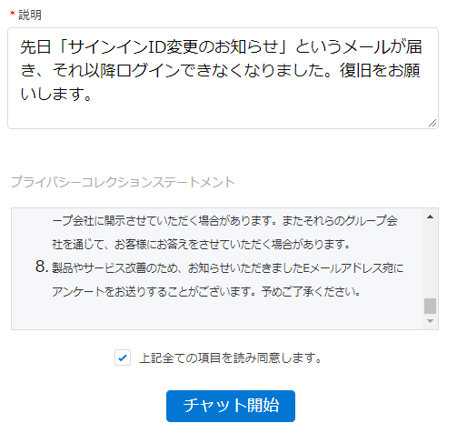 f:id:akr_0220:20210822160148p:plain