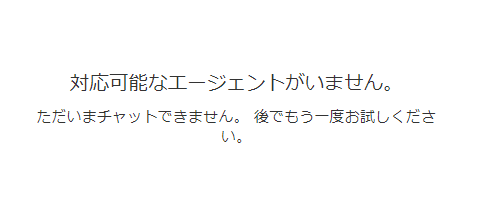 f:id:akr_0220:20210822160214p:plain