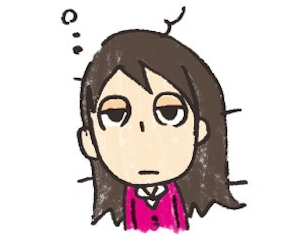 f:id:akr_fe:20201019171206j:image f:id:akr_fe:20201019171206j:image