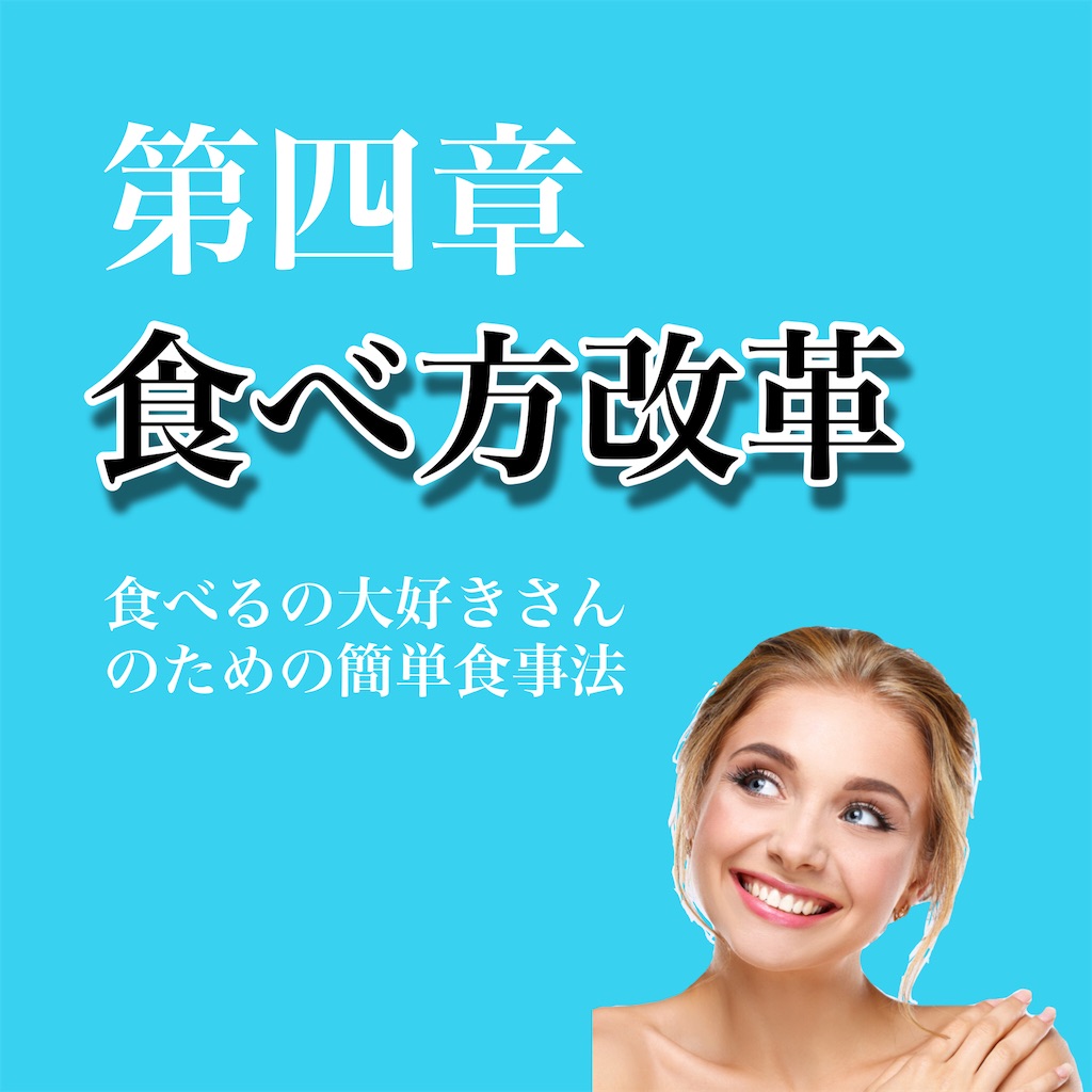 f:id:akr_fe:20210316012455j:image f:id:akr_fe:20210316012455j:image
