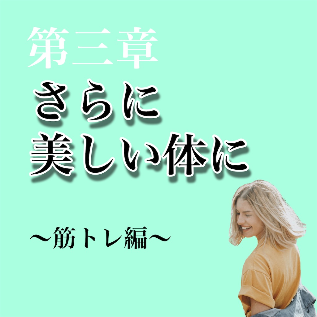 f:id:akr_fe:20210316013059j:image f:id:akr_fe:20210316013059j:image